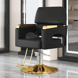 Sillón de Peluquería Moderno al por Mayor, Silla de Salón de Belleza para Mujeres, Silla Profesional de Peluquería, Silla de Barbería - Product Image 6