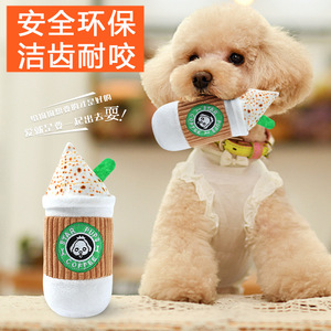 Ecológico lindo peluche Pizza Molar perro juguete calmante artefacto con función de chirrido para perros medianos grandes para gatos Golden Corgi - Product Image 2