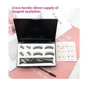 Segments de faux <span class=keywords><strong>cils</strong></span> magnétiques avec logo personnalisé <span class=keywords><strong>cils</strong></span> sans colle sans eye-liner <span class=keywords><strong>cils</strong></span> magnétiques 3D de marque privée - Product Image 1