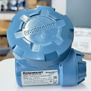 Rosemounte 708 <b>Wireless</b> HART <b>Wireless</b> 316L Stainless Steel IP54 for Traps and Relief Valves - Product Image 5