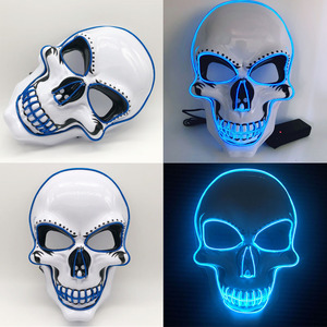 Máscara LED de <span class=keywords><strong>Terror</strong></span>, Máscara Luminosa de Disfraz para Adultos, Máscara de Halloween, Disfraz para Fiesta, Máscara Facial Brillante con Cable LED - Product Image 4