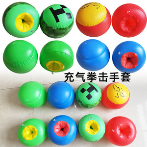 Inflatable Boxing <b>Gloves</b> <b>PVC</b> Adult Fitness Outdoor Toy Unisex 8-13 Years Video Games Style - Product Image 1