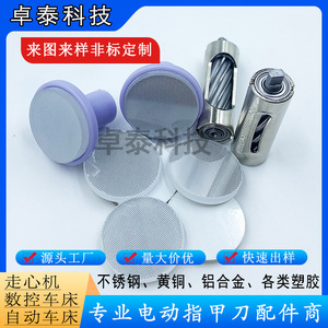 Meuleuse à ongles électrique portable en verre et acier inoxydable, blanche et argentée, pour usage domestique et commercial quotidien - Product Image 4