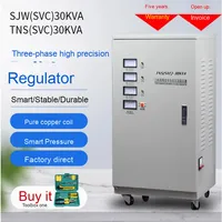 Réglable 450V/460V/480V 60Hz 380V/50Hz monophasé/triphasé stabilisateur de tension alimentation ca avec convertisseur de fréquence