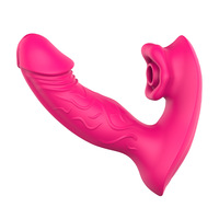 Vibromasseur portable étanche en silicone et ABS pour femmes, 9 fréquences, contrôle via application Bluetooth, stimulateur clitoridien