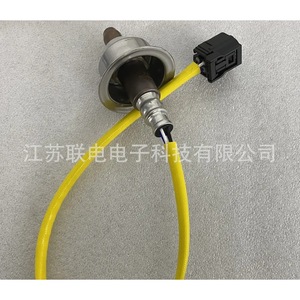 Oxygen <b>Sensor</b> 36531-5M1-H01 <b>For</b> <b>Car</b> Replacement Repair New - Product Image 1
