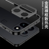 Étui de protection en métal de luxe pour OnePlus 15 / Ace 6 / Ace 6 Ultra, cadre en aluminium, protection de l'objectif en métal + film de protection