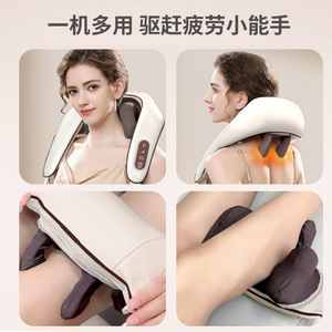 Electric Neck Shoulder Massager With Heating Function Rechargeable USB For Neck And Shoulder Relief - Product Image 3
