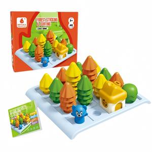 Novità foresta impilamento ordinamento bambini gioco Desktop giocattoli educativi interattivi con vari livelli <span class=keywords><strong>di</strong></span> difficoltà - Product Image 1