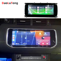 Autoradio DVD Stéréo Android 10,25" Écran Tactile Lecteur Multimédia Carplay pour Land Rover Range Rover Evoque L538 2012-2018