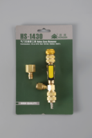 Outils de réfrigération HONGSEN, extracteur de valve Schrader, extracteur de noyau Schrader