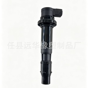 คอยล์จุดระเบิดทั่วไป YH-3199D แบบเดี่ยวสำหรับรถจักรยานยนต์อะไหล่ทดแทนแบบสากล - Product Image 2