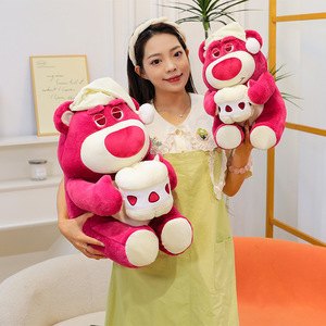 Peluche Orsetto Fragola Cartoon, Bambola Orsetto Unisex Antistress, Cuscino Morbidissimo in Cotone PP Lavabile per Dormire - Product Image 1