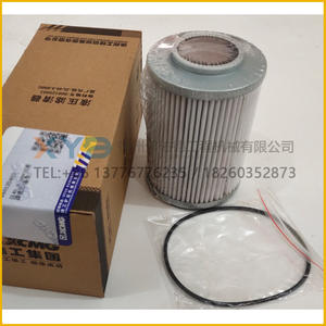 Filtre à huile pour chargeuse XCMG LW500F/FN/KV avec boîte de vitesses 2BS315 et convertisseur de couple 200C - Product Image 5