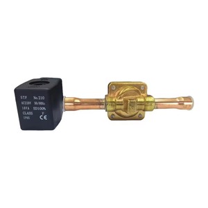 Válvula solenoide original nueva LXRY, válvulas solenoides de 1/8/2/2/8 para equipo de congelación R410A, almacenamiento en cámara frigorífica - Product Image 1