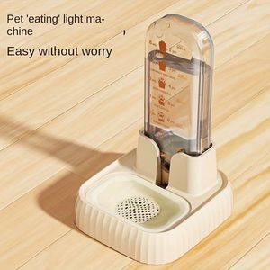 Distributeur automatique de nourriture pour chats de grande capacité avec un distributeur d'eau à gravité, adapté aux chats d'intérieur - Product Image 2