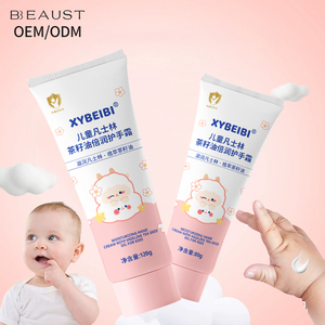 Olio di semi di tè estratto pianta 120G idratante profondo lozione per le mani del bambino crema idratante per le mani per i bambini - Product Image 1