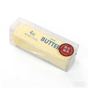 Jouet anti-stress souple en TPR à presser, en forme de bâton de beurre, à remontée lente, vente en gros, marque M1 KJKJ, pour 14 ans et plus - Product Image 4