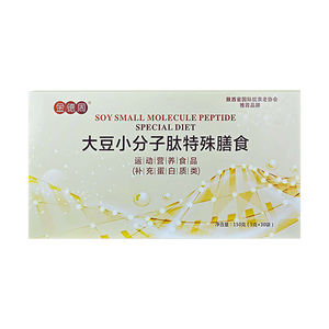 100% 天然大豆タンパク質分離酸粉末、食品グレードの分離大豆タンパク質健康補助剤として - Product Image 1