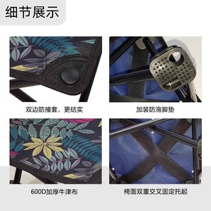 Camping Chair <b>Folding</b> Stool Metal Square Collapsible Outdoor Camping Furniture Set With <b>Table</b> - Product Image 5