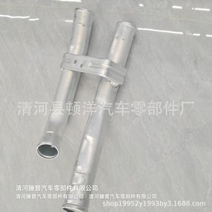 Hyundai Cooling Pipe Eb3g 8b274 Aa For H100 Turbocharger Replacement Part Number Td1278 <b>Iron</b> Material - Product Image 3