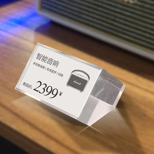 Porte-étiquette en bois acrylique clair, 20 pièces, de haute qualité, pour montres et bijoux - Product Image 3