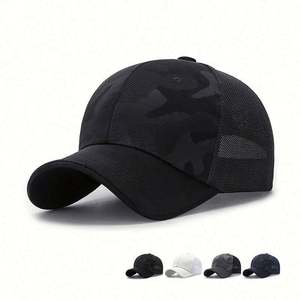Casquette de baseball respirante en maille camouflage pour homme et femme, idéale pour l'été et les activités de plein air, style décontracté et protection solaire. - Product Image 1