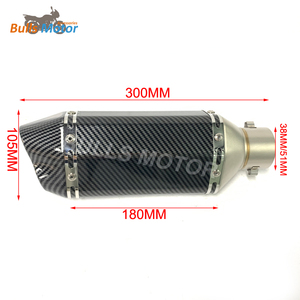 Tube de silencieux d'échappement de moto à double sortie modifié 38MM 51MM pour scooter moto moto pour <span class=keywords><strong>BMW</strong></span> F650 <span class=keywords><strong>F700</strong></span> - Product Image 6