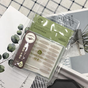 Bande de double paupière invisible à <span class=keywords><strong>base</strong></span> de colle verte <span class=keywords><strong>pour</strong></span> hommes et femmes A259 - Product Image 1