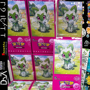 Cartes à collectionner Pokémon PTCG originales et authentiques 2025 – Packs Gemmes Chinois Simplifiés – <span class=keywords><strong>Jeu</strong></span> de Cartes à Collectionner Pokémon – Jouets - Product Image 2