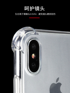 Moskado — coque de téléphone portable résistant aux chocs, étui en plastique Tpu pour <span class=keywords><strong>iphone</strong></span> xs, caoutchouc Flexible, haute claire, pour téléphones apple - Product Image 4