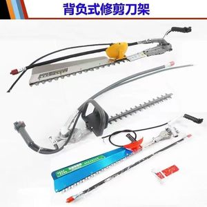 Industrial Grade Backpack <b>Gasoline</b> Powered Hedge Trimmer with Double Sided Blade for Trimming Shrubs and Hedges Handheld - Product Image 4