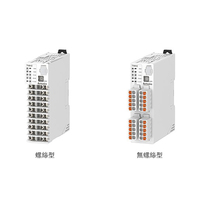 Harga Pabrik Baru dan Asli Pengontrol Suhu Seri Autonics TMH THD-WD2-0 THD-WD2-V THD-WD2-T THD-W1-C PLC
