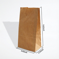Pochette en papier kraft de style rétro, imprimée sur mesure et tailles personnalisables
