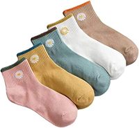 Chaussettes de sport thermiques épaisses et respirantes pour homme, en polyester de haute qualité, à rayures, avec logo marguerite blanche sur le bord du mollet et à la semelle, idéales pour l'hiver.