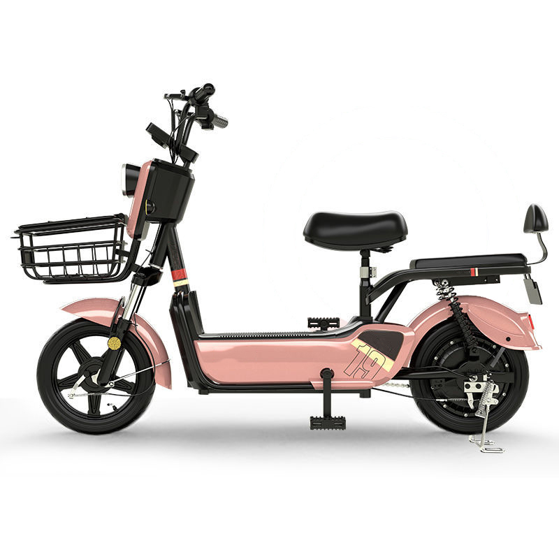 โรสโกลด์