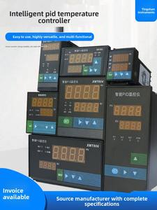 <span class=keywords><strong>Contrôleur</strong></span> <span class=keywords><strong>de</strong></span> température intelligent à affichage numérique PID CH102 CH402 CH702 CH902 - Product Image 1