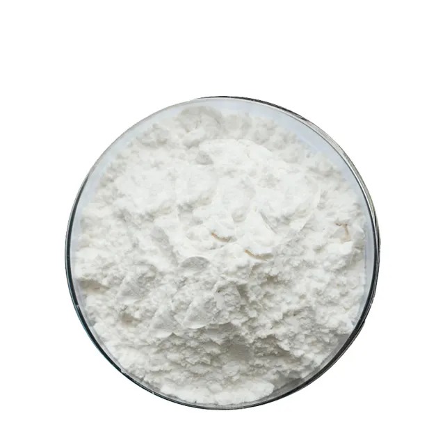 フェルラ酸粉末加水分解米ふすまエキス