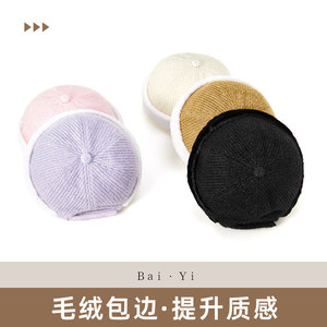 Women's Knit Landlord <b>Hat</b> Camel Solid Color <b>Warm</b> Foldable Beanie 56-58cm Autumn Winter <b>Hat</b> - Product Image 3