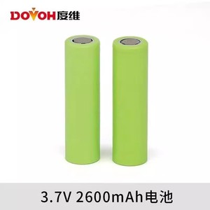 Duwei Lithium Ion <b>Battery</b> 7.4V 3400mAh Rechargeable For Samsung DV-02Li - Product Image 3