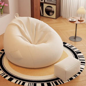 Fauteuil paresseux individuel Human Nest Lazy Bean Bag, convertible en lit, style Tatami, pour balcon, chambre, dortoir, intérieur et loisirs - Product Image 1