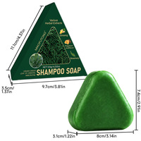 Savon Solide Capillaire Nourrissant et Fortifiant à Base de Feuilles d'Usman et d'Arbustes d'Arborvitae Orientaux – Soin Capillaire Naturel à Base de Plantes – Fournisseur OEM