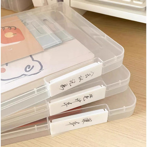 A4 <b>Document</b> Organizer <b>Box</b> Transparent Desktop Office <b>Storage</b> Covered Double Snap Lock Design For Instruction Manuals - Product Image 3