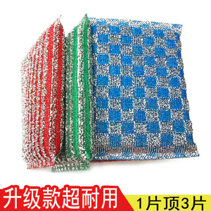 <b>Scrub</b> King Sponge <b>Brush</b> Block Rectangle Polyester Kitchen Pot Scrubber Dishwashing Pad - Product Image 5