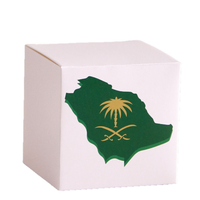 Caja de regalo del Día Nacional de Arabia Saudita Festival de Oriente Medio Impresión Mapa de Arabia Saudita Caja de dulces