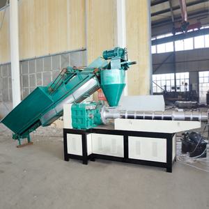 Matériel de détection de métaux, équipement de transport, Machine d'alimentation automatique pour alimentation de force, bande de convoyeur pour sac pp pe doux et écrasé - Product Image 6