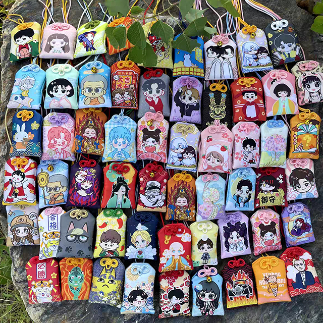 Custom Omamori Charm - Handmade Lucky Bag 2025