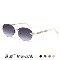 Lunettes de soleil ovales sans monture TY30 UV400, nouvelle mode 2026, tendance transfrontalière européenne et américaine, style streetwear pour femme