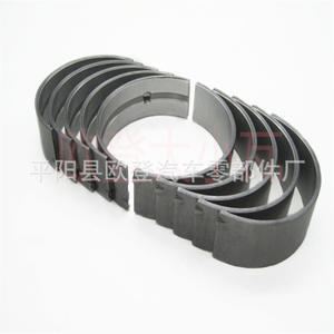 Nouveaux roulements de vilebrequin 21020-02600 I10 12V pour Kia Mini Sonata Atos Elantra Camions STD 0.25/0.50 - Fourniture de nouveaux roulements de vilebrequin - Product Image 4