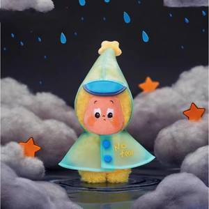 Série Prédiction des Rêves Scintillants : Pendentif en Peluche Boîte Mystère – Le Cadeau Jouet le Plus Populaire, Original, Vente en Gros, PVC - Product Image 5